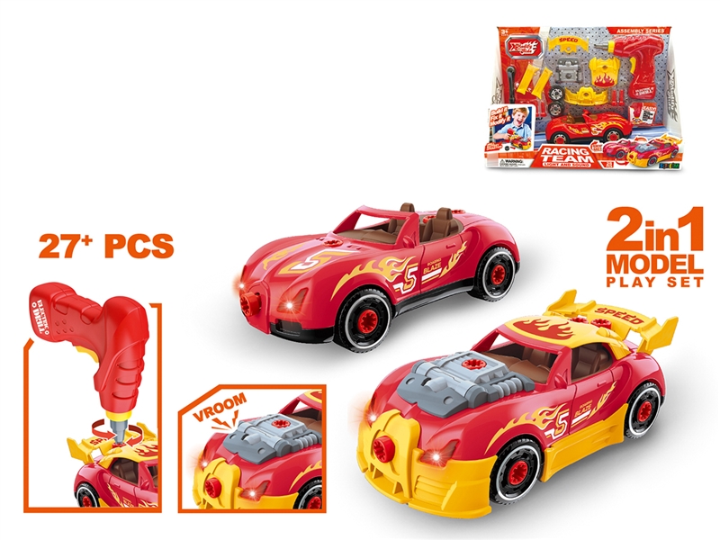 2 IN 1 ASSEMBLY FREE WAY CAR W/MOTOR DRILL - HP1245823