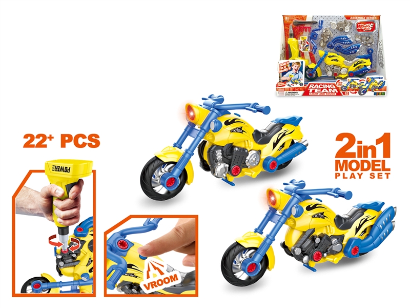 2 IN 1 ASSEMBLY FREE WAY MOTORCYCLE W/MOTOR DRILL - HP1245825