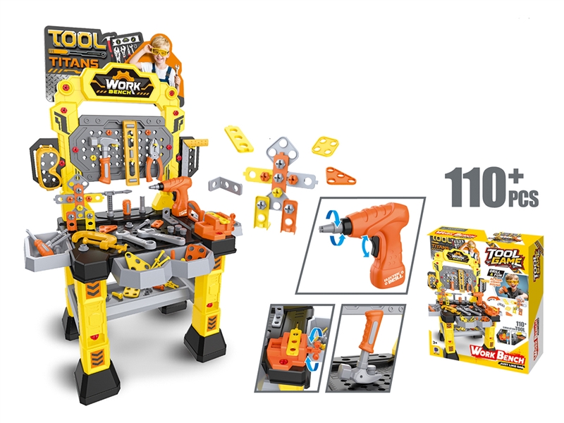 TOOL SET W/MOTOR DRILL 110+PCS - HP1245829