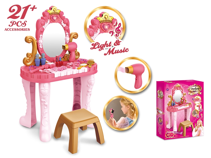 DRESSER SET W/LIGHT & MUSIC - HP1245832