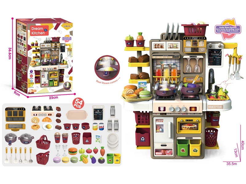 37CM KITCHEN SET W/RECORD & SPRAY & LIGHT & WATER - HP1245835