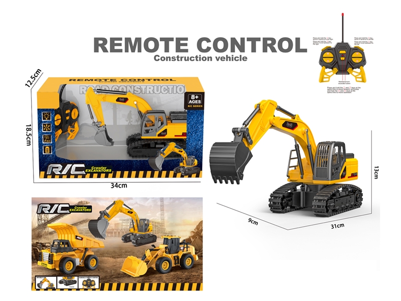 6-CHANNEL R/C CONSTRUCTION CAR - HP1245842