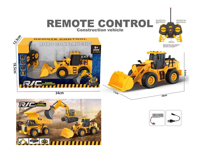 6-CHANNEL FUNCTION R/C CONSTRUCTION TRUCK - HP1245844