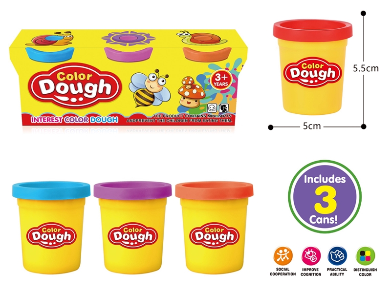 PLAY DOUGH SET - HP1245854