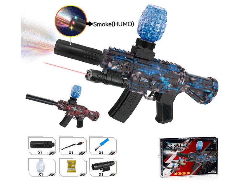 B/O WATER GUN W/SPRAY & LIGHT & INFRARED RAY - HP1245858