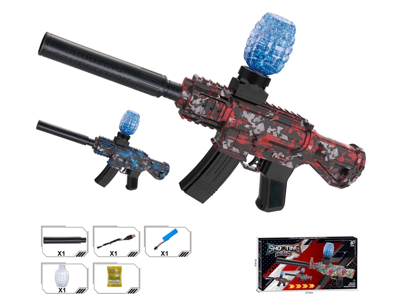 B/O WATER GUN - HP1245859