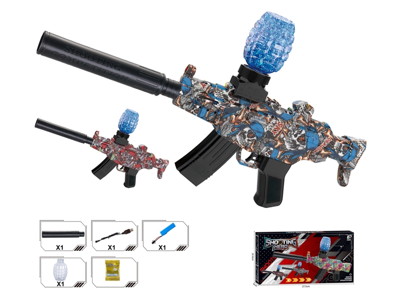 B/O WATER GUN - HP1245863