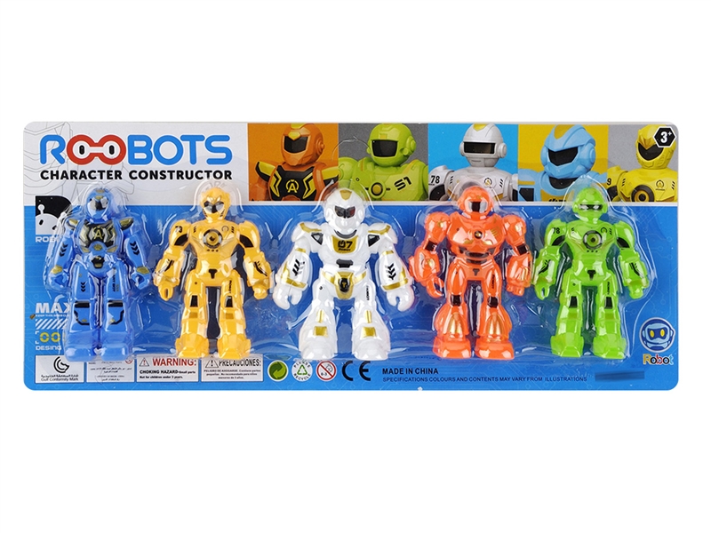 ROBOT 5PCS - HP1245870