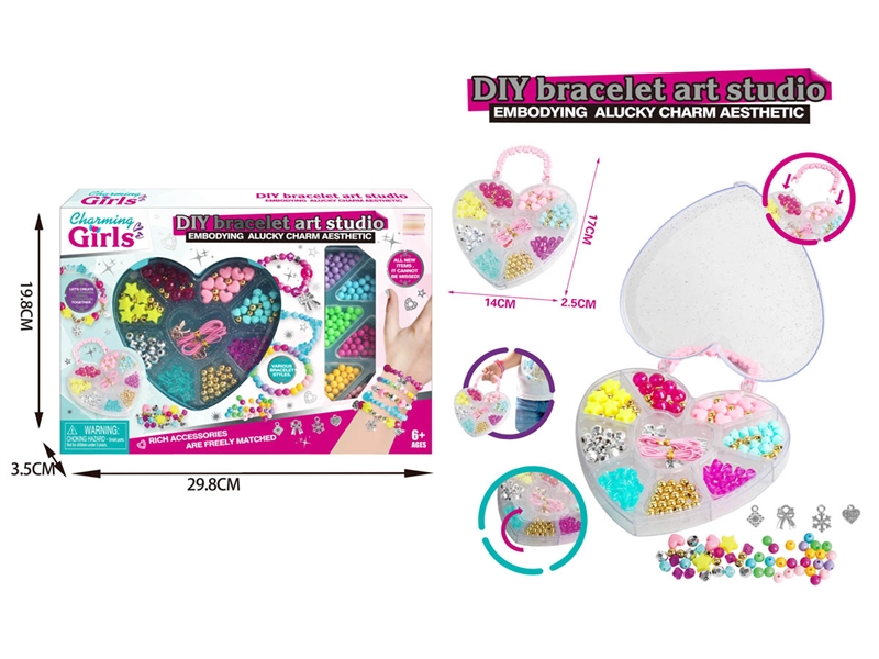 CRAFT BEADS SET - HP1245877