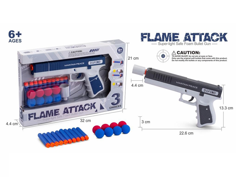 SOFT SHOOTING GUN - HP1245892