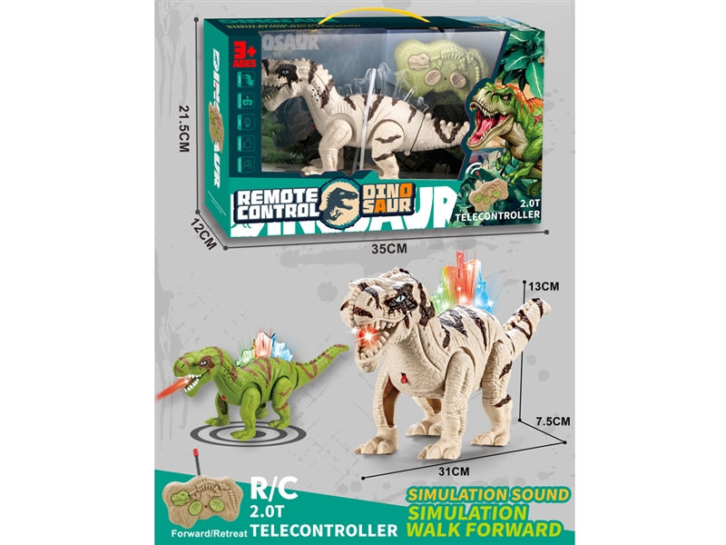 R/C DINOSAUR W/LIGHT & SOUND - HP1245902
