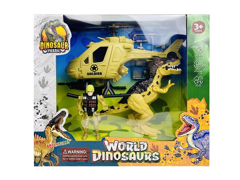 DINOSAUR SET - HP1245905
