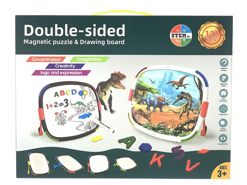 MAGNETIC DRAWING BOARD - HP1245913