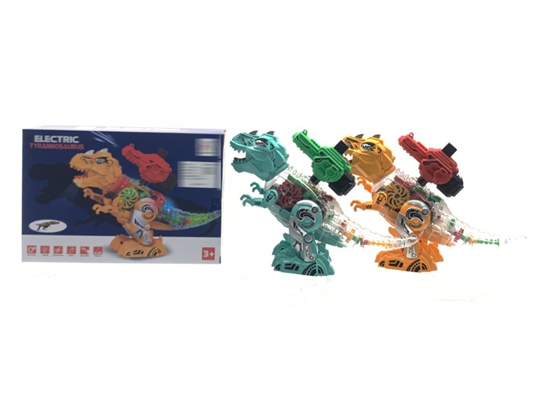 B/O GEAR DINOSAUR - HP1245914