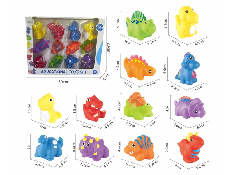 VINYL TOYS - HP1245916