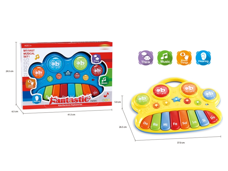 ELECTRONIC ORGAN - HP1245918