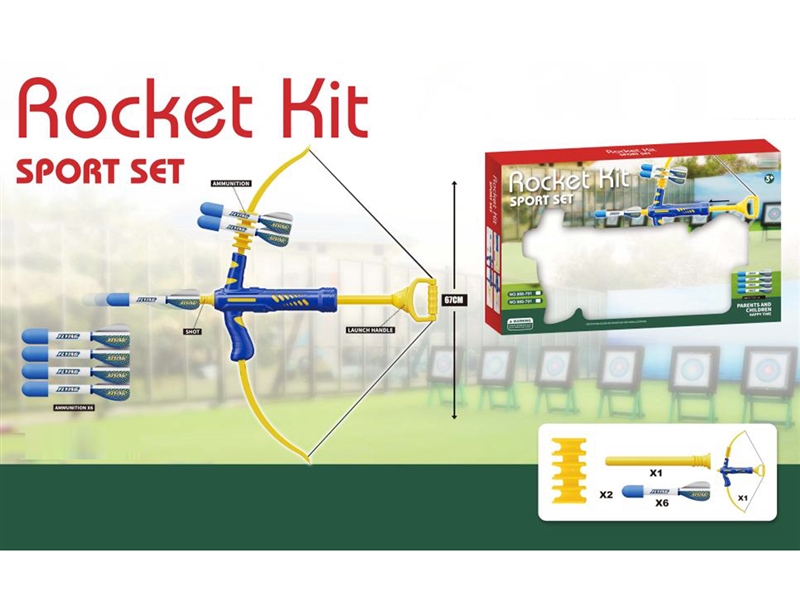 BOW AND ARROW - HP1245919