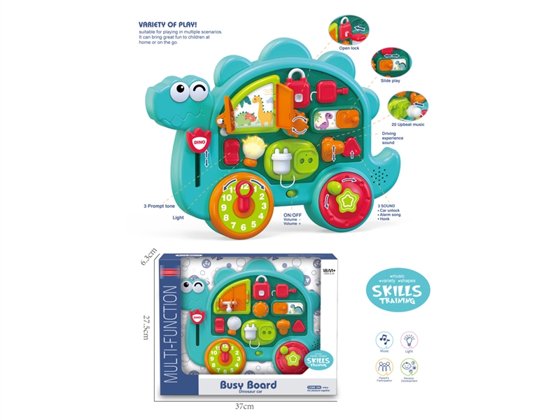 BUSY BOARD - HP1245924