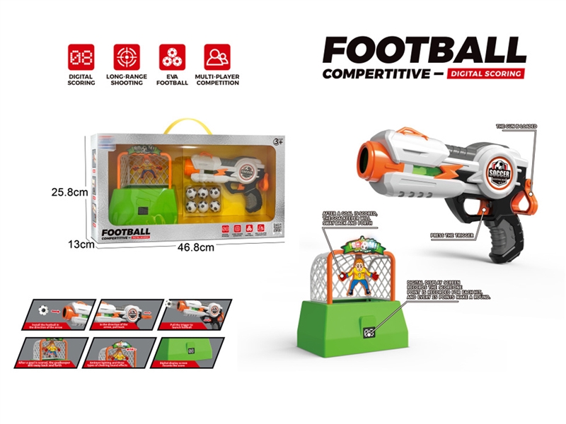 FOOTBALL GUN - HP1245927