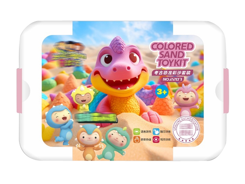 SPACE SAND SET - HP1245931