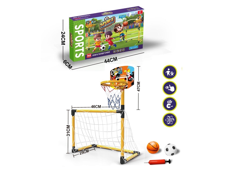 2 IN 1 SPORTS SET - HP1245932