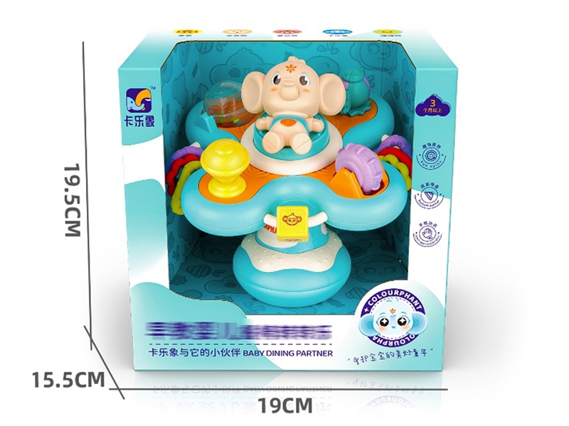 SPIN THE SUCKER TOY - HP1245934