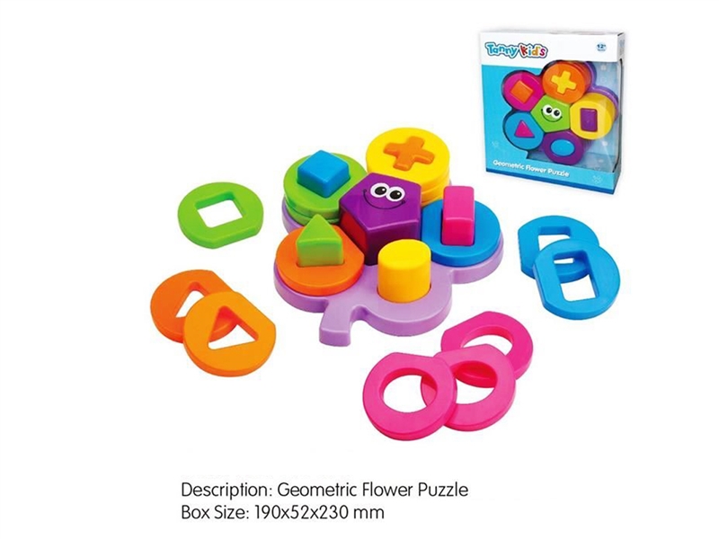 GEOMETRIC FLOWER PUZZLE - HP1245935