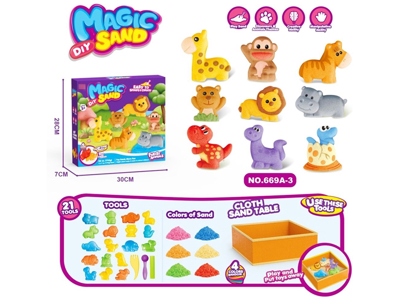 SPACE SAND SET - HP1245938