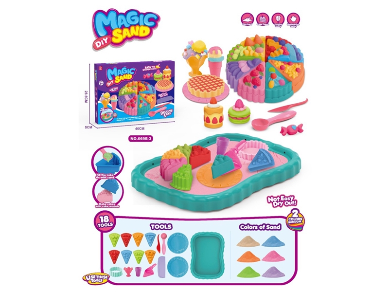 SPACE SAND SET - HP1245940