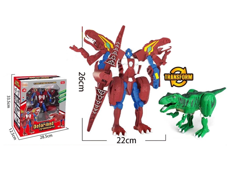 DEFORMATION DINOSAUR - HP1245944