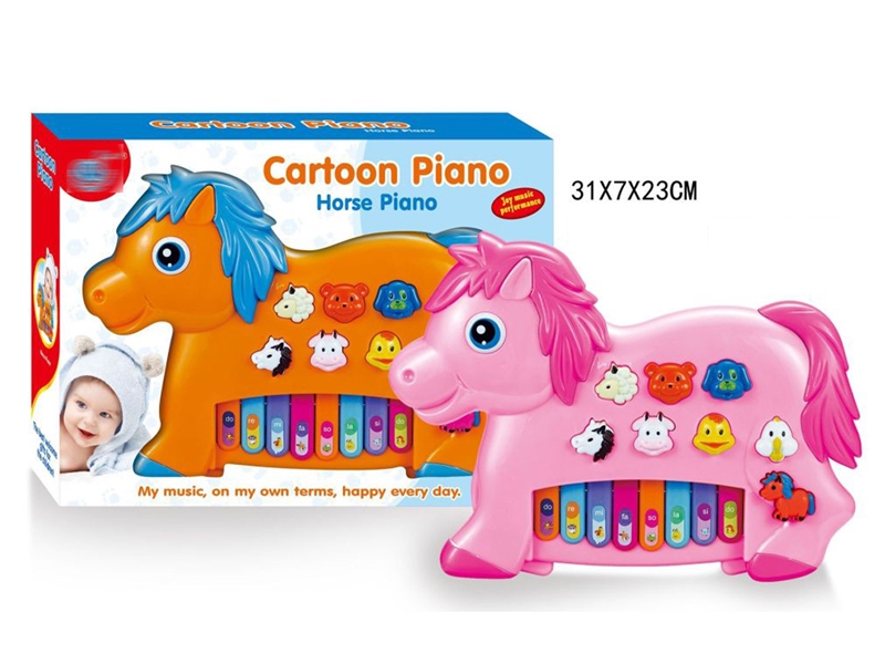 ELECTRONIC ORGAN - HP1245951