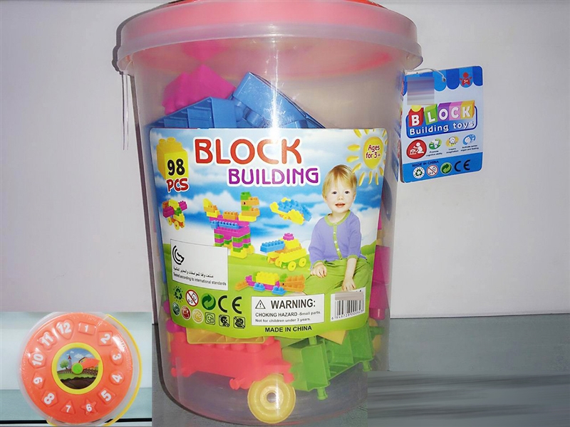 BUILDING BLOCK 98PCS - HP1245964