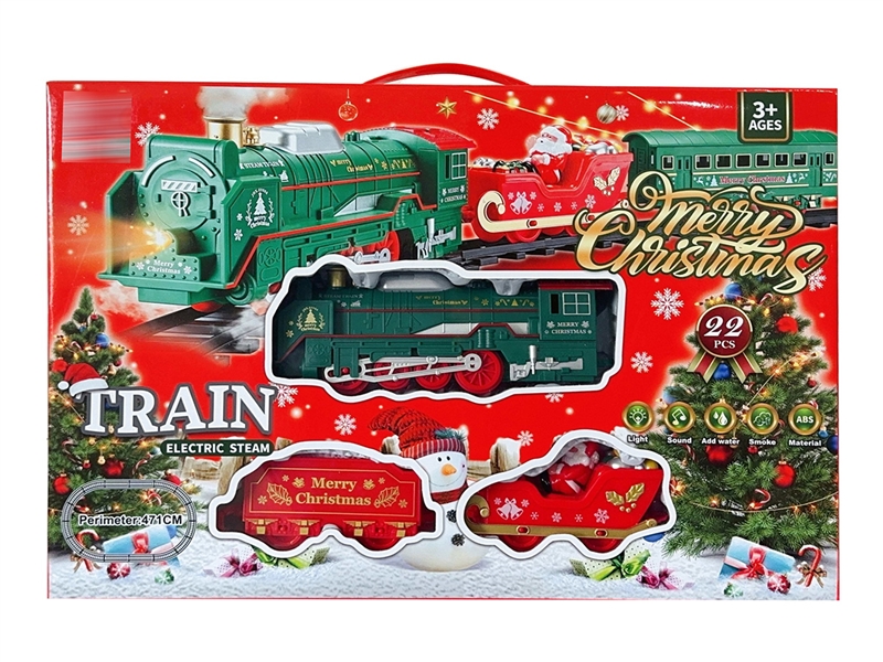 B/O RAIL TRAIN W/SPRAY & LIGHT & SOUND - HP1245966