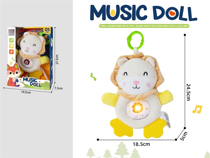PLUSH SOOTHE TOY W/LIGHT & MUSIC - HP1245974