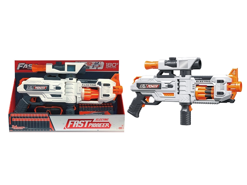 B/O SOFT SHOOTING GUN SET - HP1245975