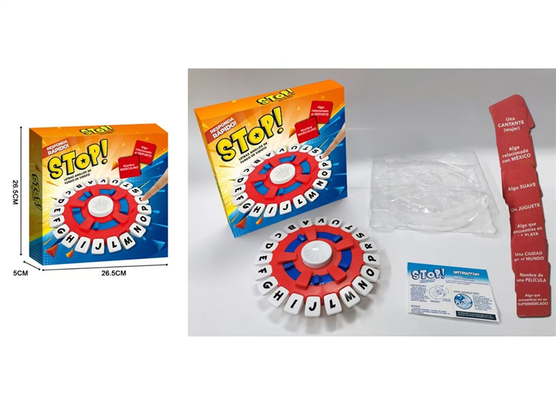 TABLE GAME - HP1245978