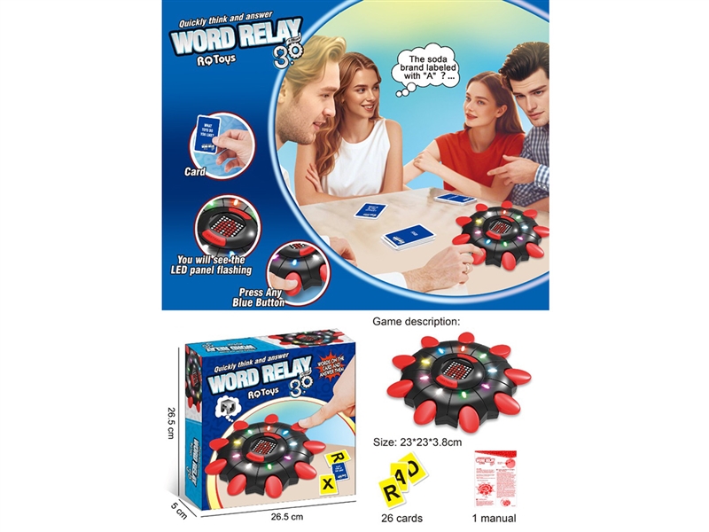 WORD RELAY GAME - HP1245979