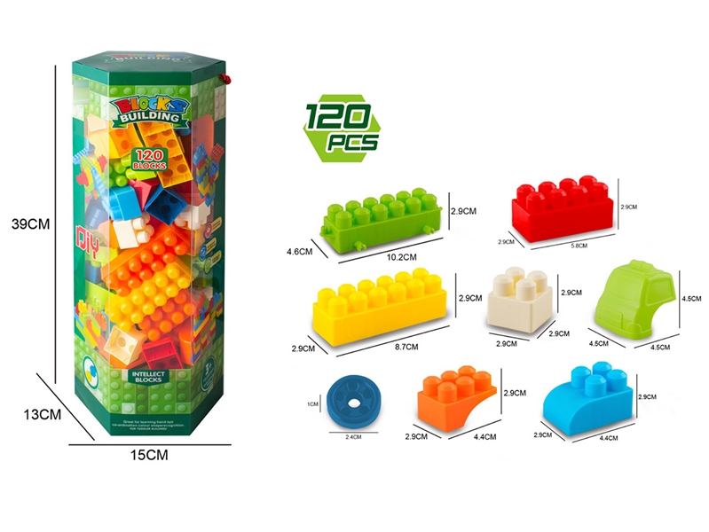 BUILDING BLOCK 120PCS - HP1245980