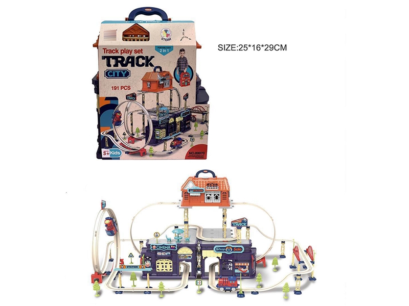 B/O RAIL TRAIN  SET - HP1245994