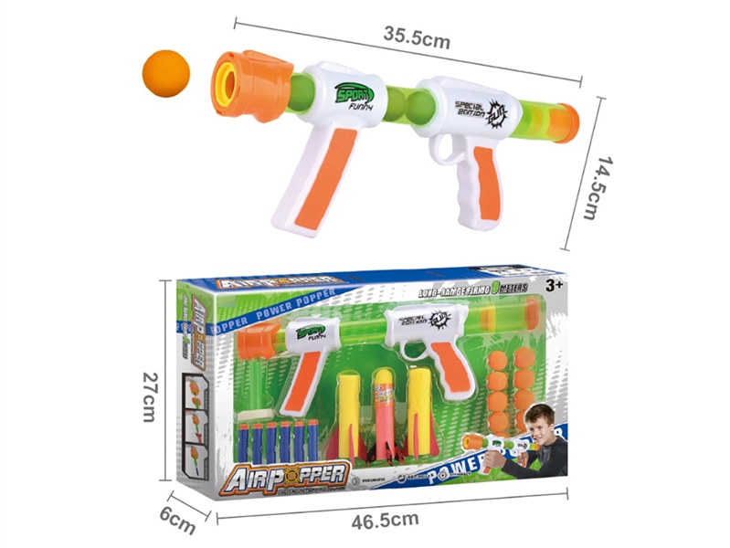 3 IN 1 AIR SOFT SHOOTING GUN SET - HP1246001