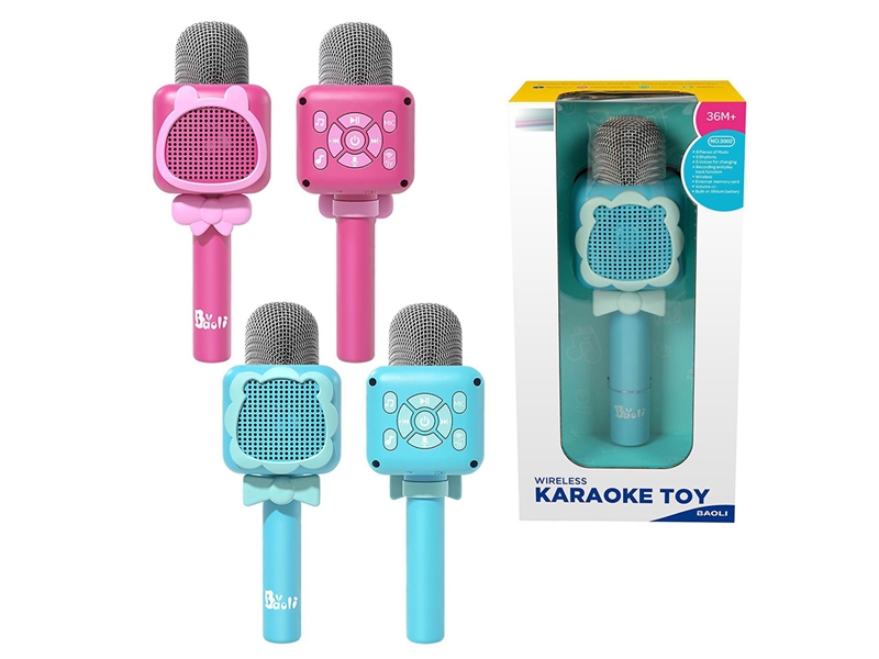 MICROPHONE ,2COLOURS - HP1246003