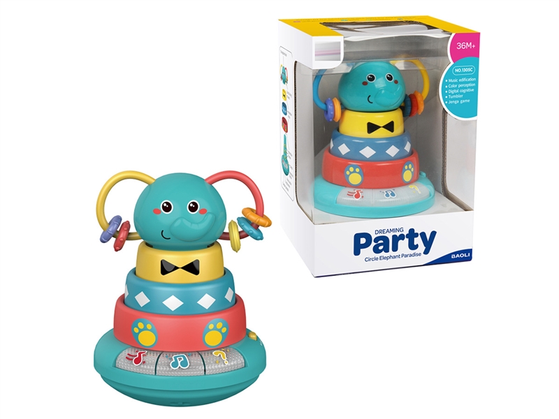 ELEPHANT FUN GAME - HP1246004