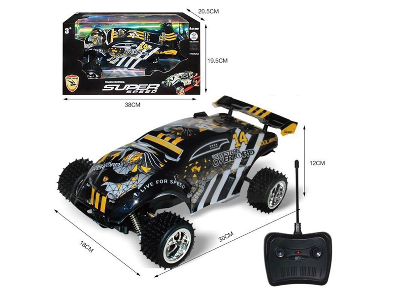 R/C CAR - HP1246011