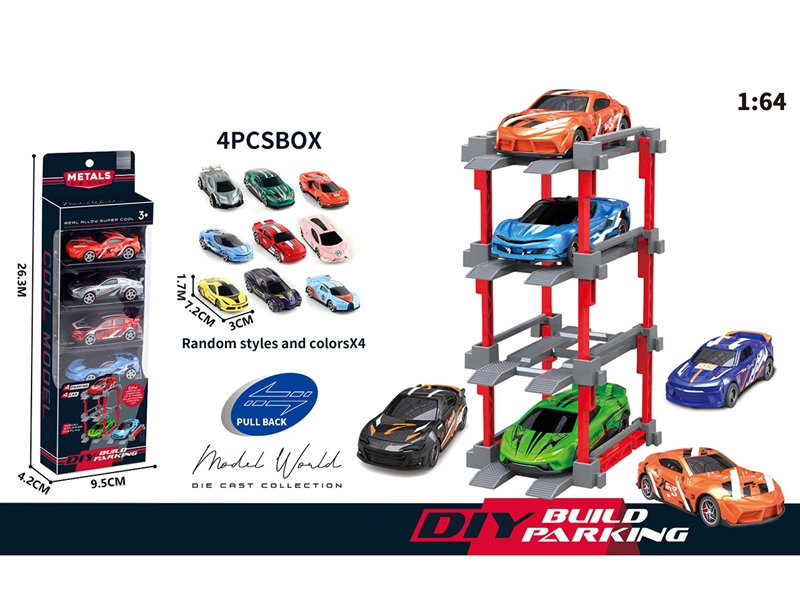 1:16 FREE WAY DIE-CAST CAR SET - HP1246012