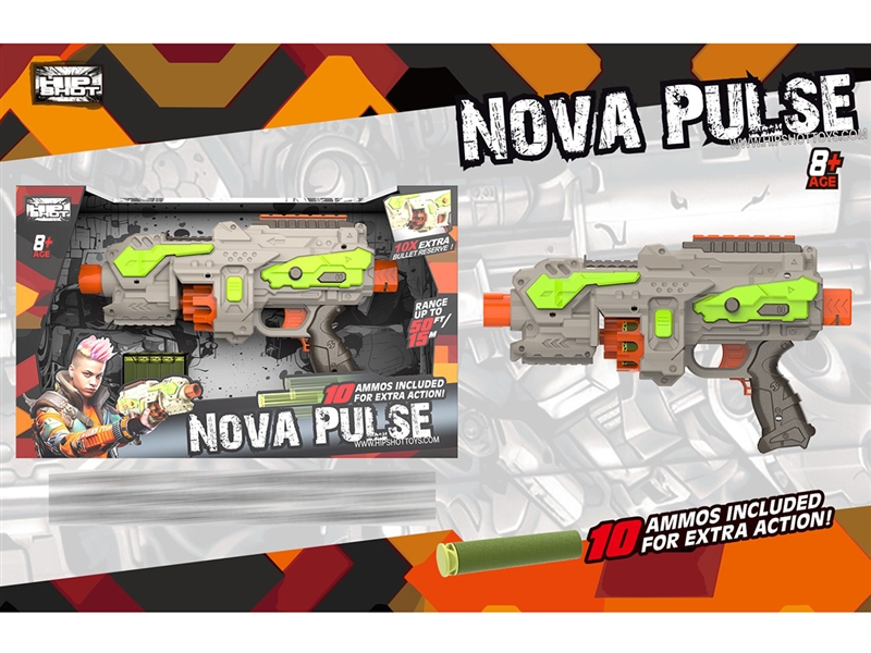 B/O SOFT SHOOTING GUN SET - HP1246020