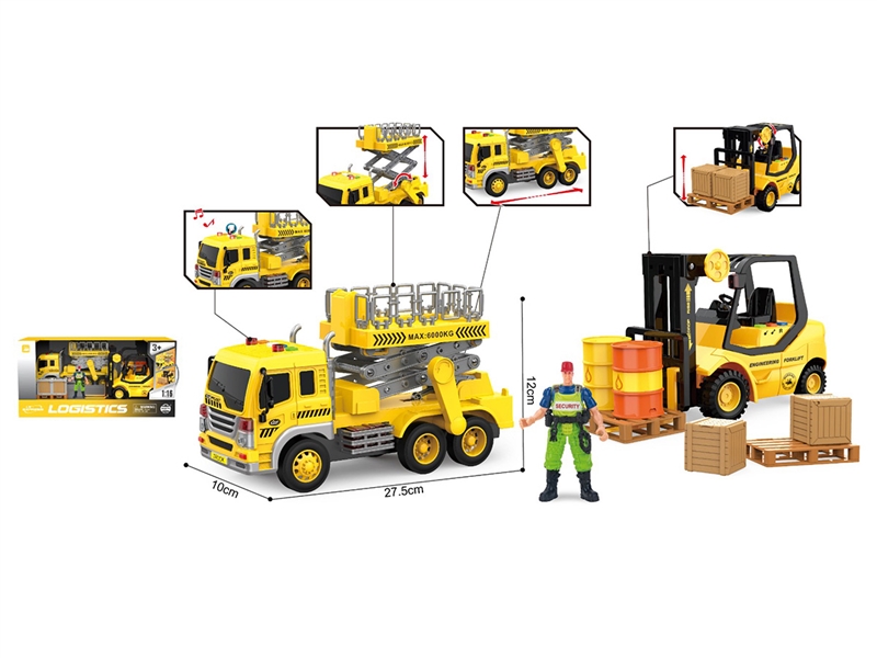 1:16 FRICTION CONSTRUCTION CAR SET  W/LIGHT & SOUND - HP1246026