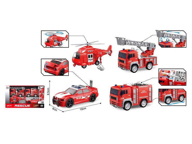 1:20 FRICTION  FIRE CAR SET W/LIGHT & SOUND - HP1246027