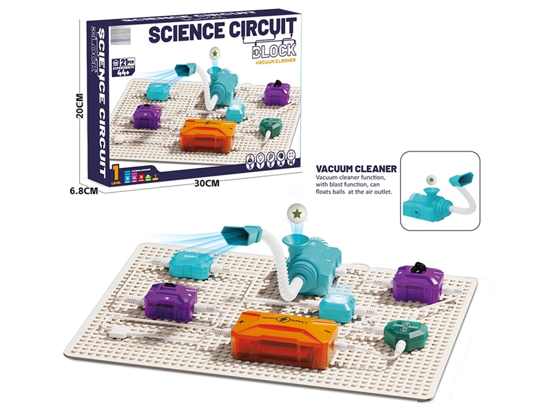 SCIENCE CIRCUIT BLOCK SET - HP1246029