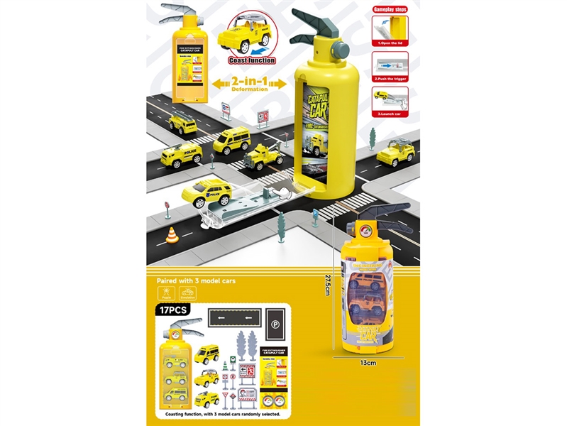 CATAPULT FIRE EXTINGUISHER  SET - HP1246032