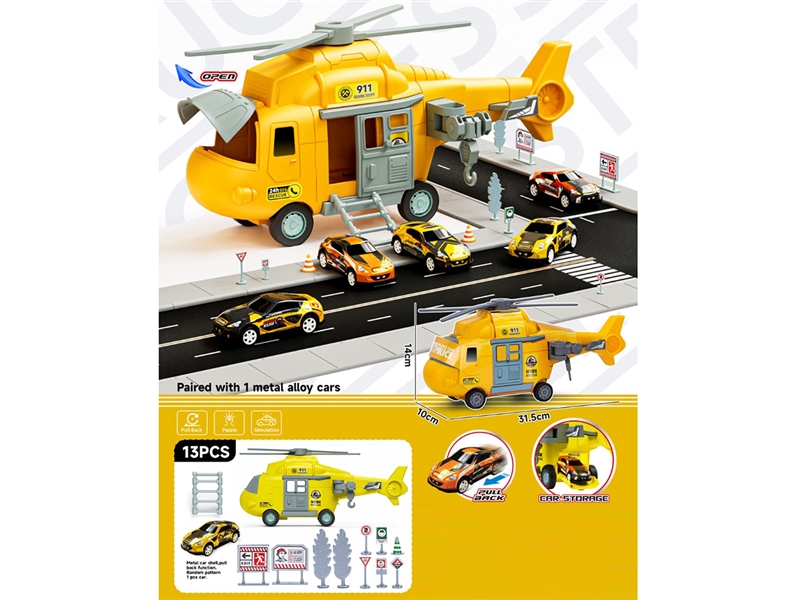 FRICTION STORING AIRPLANE SET - HP1246034